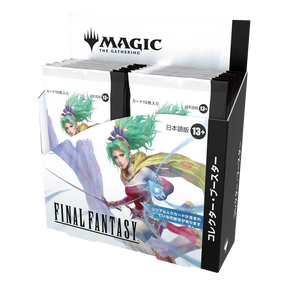 Magic: The Gathering: Final Fantasy Japanese Collector Booster Box